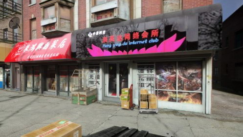 玩家打造《GTA4》中国版 商店办证样样都有