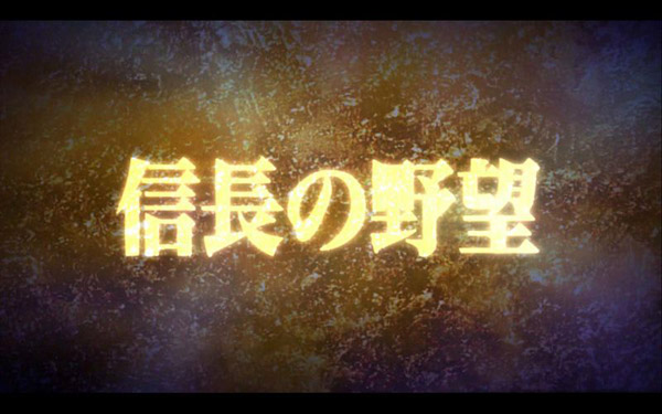 信长之野望14创造游戏容量怎么减少 减少游戏内存方法