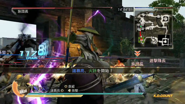 真三国无双7猛将传怎么刷钱 刷钱方法详解视频教程