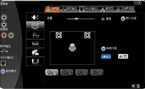 鬼泣5过场动画没声音怎么办 过场CG没声音解决方法详解