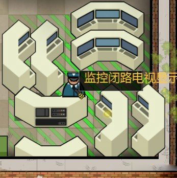 监狱建筑师监控室怎么布置 游戏实用玩法心得体会分享
