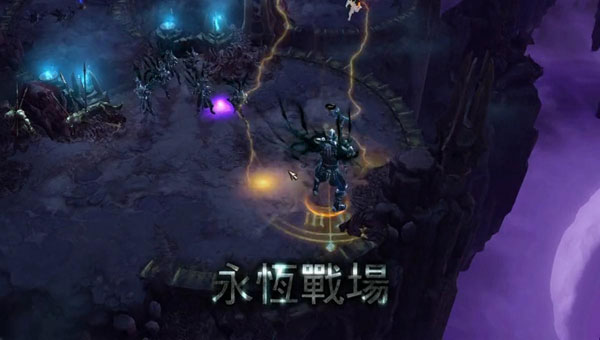 暗黑破坏神3夺魂之镰圣教军怎么格挡 圣教军格挡心得
