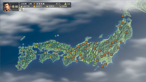 信长之野望14创造真田怎么玩 82真田通关游戏心得分享