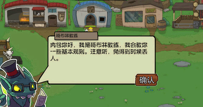 吟唱勇士怎么玩 风筝流使用玩法技巧游戏心得分享