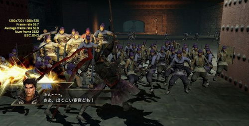 《真三国无双7：猛将传》PC版新图 配置要求公布