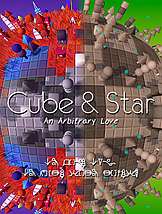 方块与星星：随意之爱免安装硬盘版