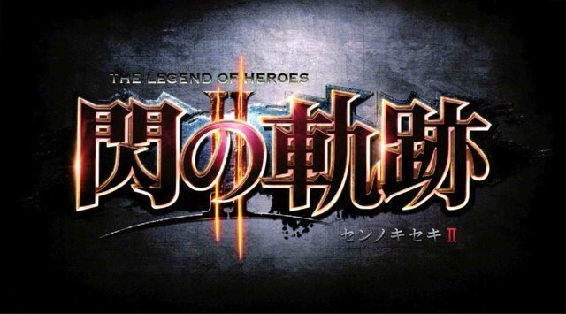 《英雄传说：闪之轨迹》廉价版推出 6月26日面世
