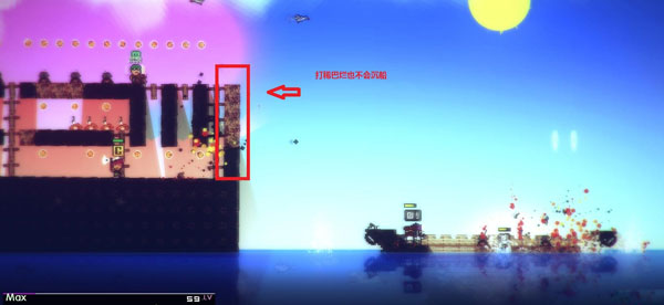 像素海盗三角沉船怎么解决 三角沉船BUG问题解析说明