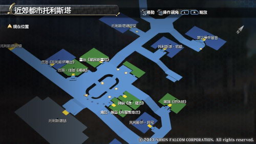 《英雄传说：闪之轨迹》中文版截图 汉化质量优秀