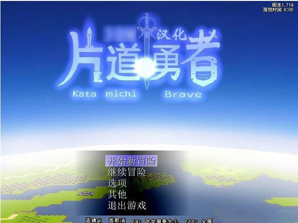 片道勇者不杀人拿暗黑兄弟会员证获得方法详解