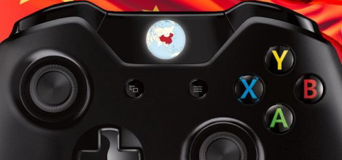 国行Xbox One或于7月份上市 销量预计10万台