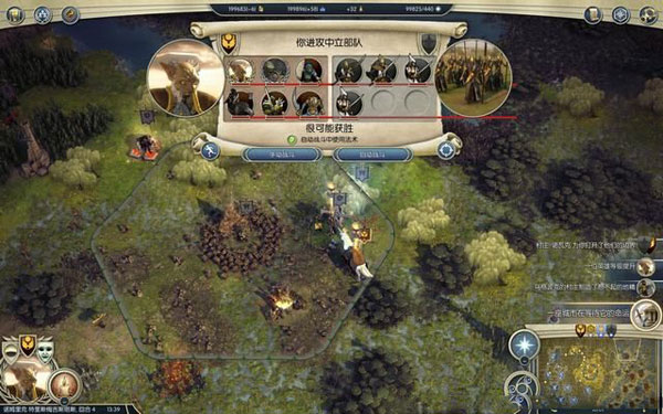 奇迹时代3怎么赚钱 奇迹时代3快速赚钱攻略教程详解