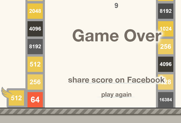 flappy2048怎么玩 flappy2048初级玩法技巧攻略汇总