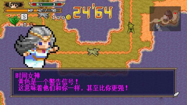 勇者30再次降临怎么快速升级 快速升级游戏心得攻略