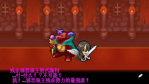 勇者30再次降临怎么快速升级 快速升级游戏心得攻略