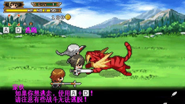勇者30再次降临怎么玩 新手教学基础玩法图文攻略