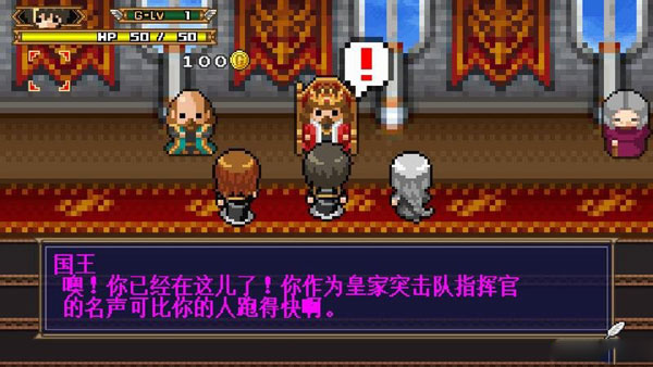 勇者30再次降临怎么玩 新手教学基础玩法图文攻略
