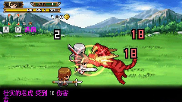 勇者30再次降临怎么玩 新手教学基础玩法图文攻略