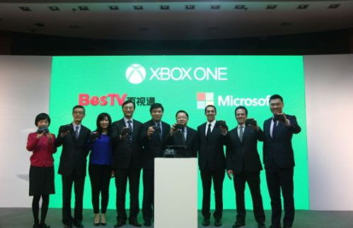 Xbox One国行9月开售 4999元带回家