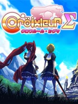 黑色规则：西格玛免安装中文版
