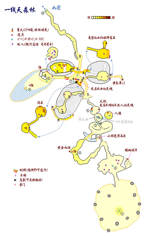 黑暗之魂2中文大地图 玩家自制详细图示中文大地图