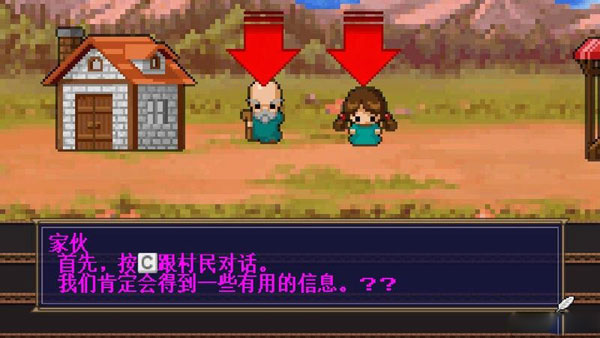 勇者30再次降临城镇系统怎么玩 城镇系统玩法图文攻略