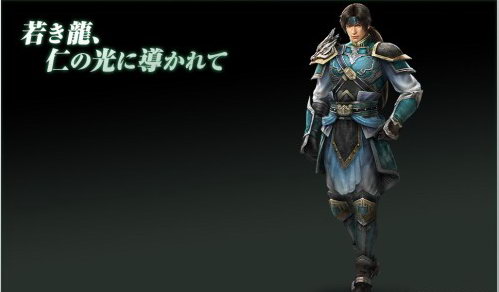 《真三国无双7：猛将传》人气角色投票 美女貂蝉仅第五
