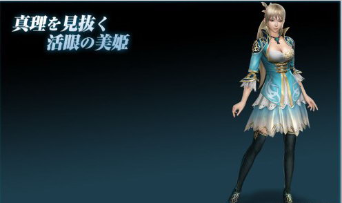 《真三国无双7：猛将传》人气角色投票 美女貂蝉仅第五