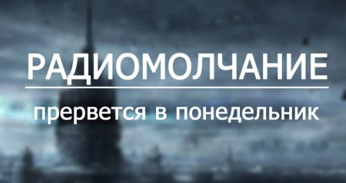 又一款次世代大作？《地铁》新作或将在明日宣布