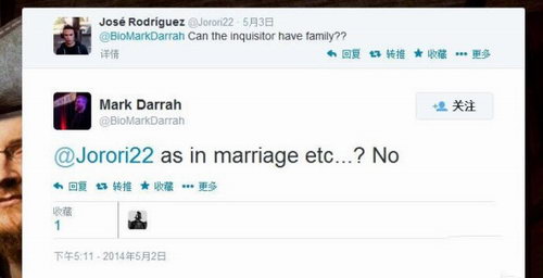 恋爱不会有结果 《龙腾世纪3：审判》里将无法结婚
