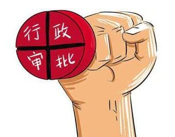 国家新闻出版广电总局：加强境外电子游戏引进的审批