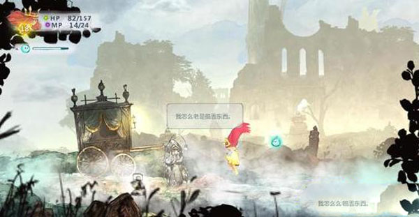 光之子油灯有什么用 光之子油灯的使用说明图文攻略