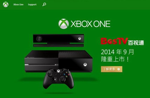 “主机入华”引外媒吐槽 老外眼中的中国游戏市场