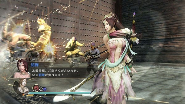 真三国无双7猛将传360手柄没震动问题解决方法教程