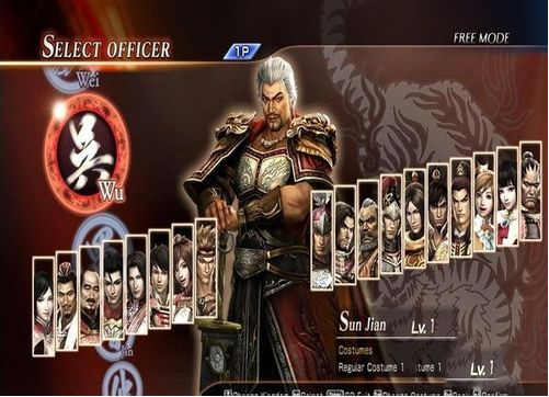 真三国无双7猛将传IF路线怎么过 IF路线攻略全解析