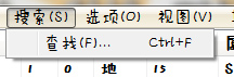 真三国无双7猛将传怎么修改6星武器 6星武器Editor修改