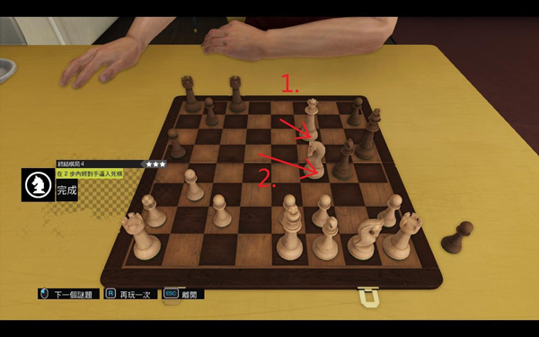看门狗国际象棋怎么玩 国际象棋终结棋局全3星玩法攻略