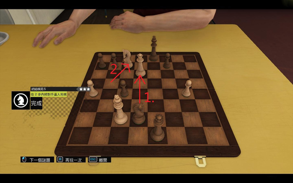 看门狗国际象棋怎么玩 国际象棋终结棋局全3星玩法攻略