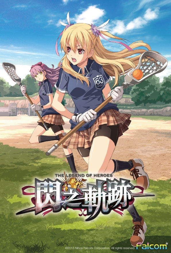 《英雄传说：闪之轨迹》中文限定版公布 福利多多