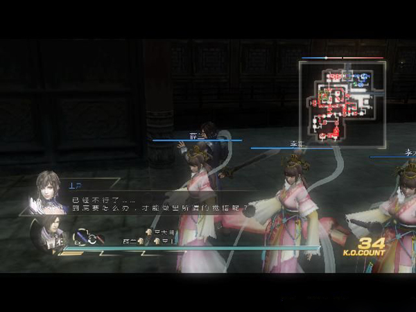 真三国无双7猛将传怎么进入IF模式 进入IF模式的方法