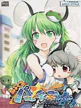 更加不可思议的幻想乡2免安装硬盘版