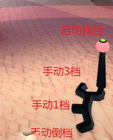 旋转轮胎怎么操作 旋转轮胎游戏按键操作方法详解