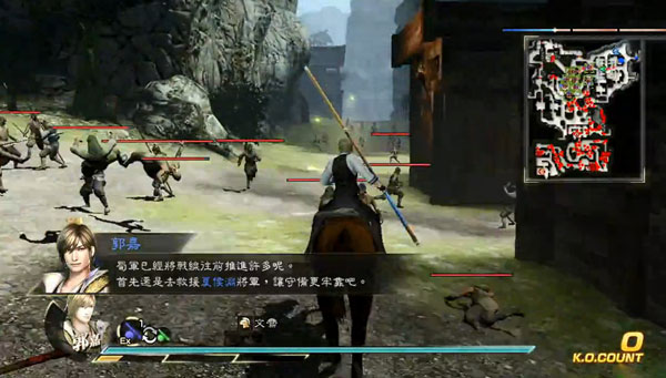 真三国无双7猛将传郭嘉究极S定军山救援战视频攻略