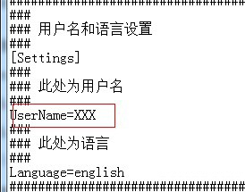 狙击精英3怎么修改用户名 修改游戏用户名的方法