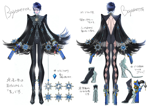 《猎天使魔女2》概念图欣赏 蓝色主色调唯美舒适
