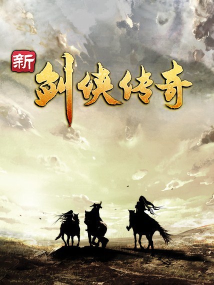 7月我们玩什么？2014年7月PC单机游戏发售一览