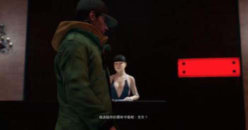 《看门狗》中文版惨遭和谐 果体走秀变身比基尼表演