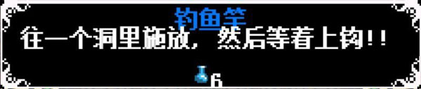 铲子骑士魔法怎么用 铲子骑士全技能魔法图文攻略详解