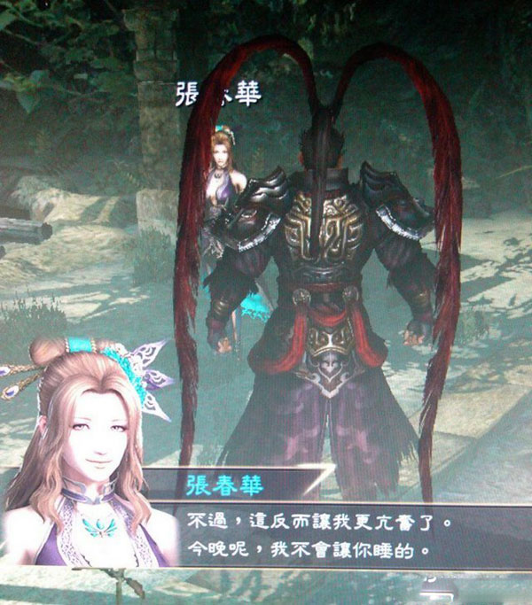 真三国无双7猛将传将星模式触发特殊对话攻略详解
