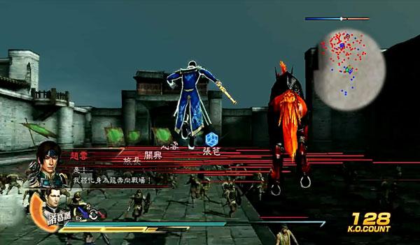 真三国无双7猛将传诸葛诞究极蜀传最终章视频攻略